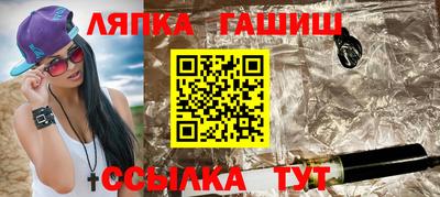 дмт Кинель