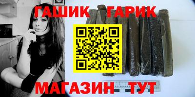 бошки Кимры