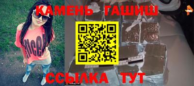 ешки Кингисепп