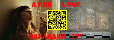 бошки Кимры