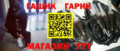a pvp Комсомольск-на-Амуре