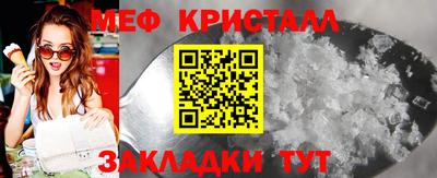 ешки Кингисепп