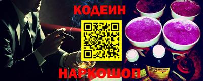 ешки Кингисепп