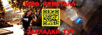 бошки Кимры