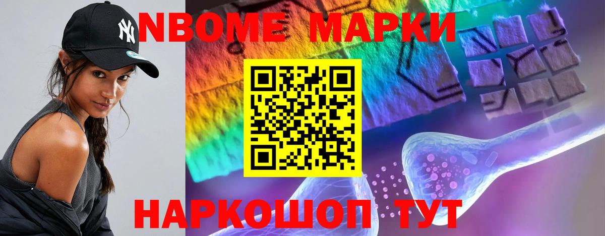 LSD-25 экстази ecstasy  Лсд 25 экстази ecstasy  Вход с VPN  ЛСД экстази  Обь 